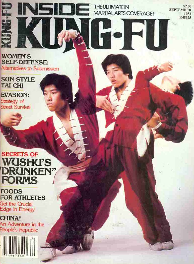 09/82 Inside Kung Fu